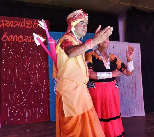 Prabhashwara Rangasobha Concert